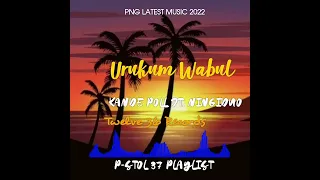 Urukum Wabul | Kande Poll Ft. Ningiduoh | 2022 | Twelve 36  Records.