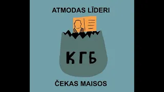 Atmodas līderi čekas maisos