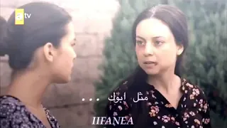 مشهد موثر ايلول مسلسل الازهار الحزينه 😔 تصميم