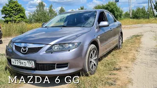 Mazda 6  GG 1.8 120 л.с честный отзыв владельца