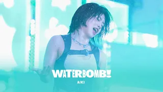 230624 WATERBOMB 워터밤 | 아이키 직캠 AIKI FOCUS