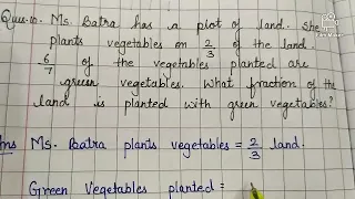 class-5 | maths | Chapter-4 (Fractions) | Multiplication of fractions | Word problems