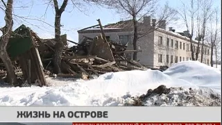 Жизнь на острове. Новости. 08/02/2017. GuberniaTV