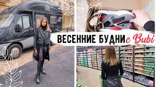 ВЫХОДИТ ДАЖЕ ЛУЧШЕ, ЧЕМ Я ОЖИДАЛА😍 Покупки из ЛЕОНАРДО 💛 Новости РЕМОНТА