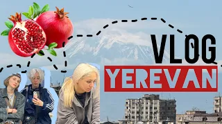 уикенд в ереване