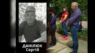 Буковина пам’ятає своїх героїв