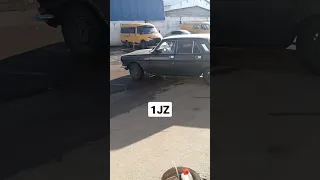 ГАЗ 24 Волга 1JZ-GE