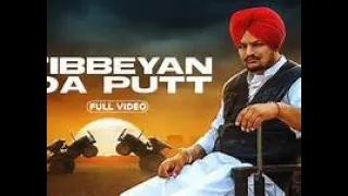8D AUDIO TIBBEYAN DA PUTT BASS BOOSTED Latest Punjabi Song 2020 MUST WATCH 8 D BOLLYWOOD HUNGAMA