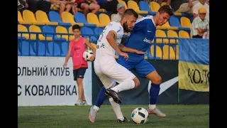 «Колос» — «Миколаїв» — 2:0. Огляд матчу