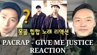 (🇰🇷Sub)Pacrap - Give me justice Reaction (몽골 힙합 노래) ZolbooTv  MONGOLIAN YOUTUBER