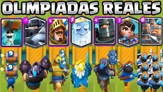 OLIMPIADAS REALES | LA MEJOR CARTA REAL? | RETO CLASH ROYALE | Clash Royale Royal Olympics