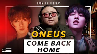 The Kulture Study: ONEUS "COME BACK HOME" MV