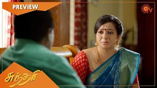 Sundari - Preview | Full EP free on SUN NXT | 26 June 2021 | Sun TV | Tamil Serial