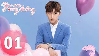 【You Are My Destiny】EP01——Starring: Xing Zhaolin, Liang Jie | ENG SUB