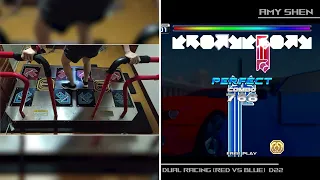 Dual Racing (RED vs BLUE) - D22 - [Pump It Up XX]  - PIU - by Amy Shen