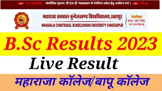 Mcbu result 2023 | Bsc result 2023 | maharaja chhatrasal bundelkhand University