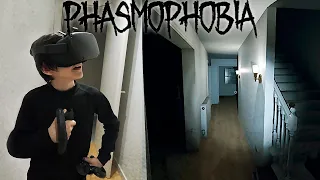 MI PRIMERA VEZ USANDO VR (PHASMOPHOBIA) - ThiagoIUTU