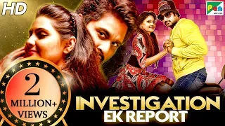 Investigation Ek Report (HD) New Released Full Hindi Dubbed Movie 2019 | Ram, Neeraja, Singamuthu