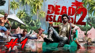 DEAD ISLAND 2 / МЯСНОЕ ПРОХОЖДЕНИЕ НА XBOX SERIES S / ДЕАД АЙЛЕНД 2 / ДЕАД ИСЛАНД 2