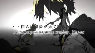 Kagamine Rin & Len - Virus Resistance ~Cutting Edition~ (rus sub)