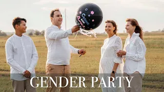 Гендер пати Астрахань. Gender party.