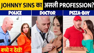 Johnny Sins की ज़िन्दगी का वो सच जो आप नहीं जानते | Johnny Sins Biography in Hindi