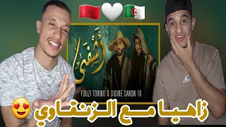 FOUZI TORINO X DIDINE CANON 16 - ACHFA (REACTION)🇲🇦🇩🇿أحسن ستيل زنقاوي