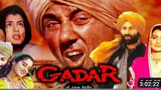 Gadar 2 full movie HD गदर 2 फुल मूवी फुल इंजॉय करिए और देखिए और अपने परिवार वालों को भी दिखाइए