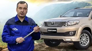 [Автообзор] Toyota Fortuner.