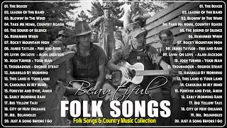 The Best Of Folk Songs & Country Songs Collection | Beautiful Folk Songs