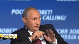 02.10.2014 Путин, цитируя Киссинджера: Все приличные люди начинали в разведке