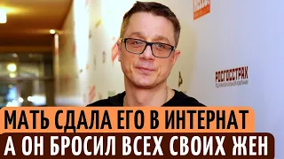 Жизнь в ИНТЕРНАТЕ, АЛКОГОЛИЗМ, ВНЕБРАЧНАЯ дочь и ОДИНОЧЕСТВО в 50. Личная жизнь Алексея Макарова.