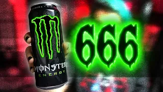 6 Satanische Botschaften in bekannten Logos! 🤯