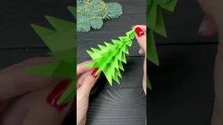 How To Make Christmas Paper Tree Christmas Decorations #shorts