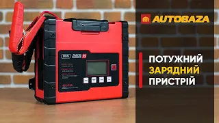 Потужний зарядний пристрій для акумулятора IDEAL PRAKTIK CHARGER 15.