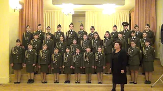 Детский хор Национальной Гвардии России