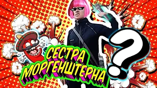 УГАААРР!!! Лучшие приколы | 30 минут смеха до слез | Чудики из соцсетей 2020 | Лютые приколы #8