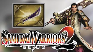 Samurai Warriors 2 4th Weapons - Sakon Shima - Bahasa Indonesia (PS2)