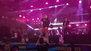 Концерт ко дню города Москва 2019 Лужники