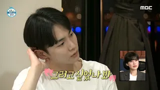 [HOT] Shiny Key's Truth, 나 혼자 산다 210319