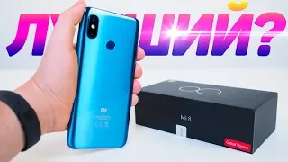 Честный ОБЗОР Xiaomi Mi 8 - Лучший китайский смартфон 2018..