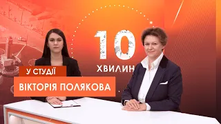 ЗНО-2021: про реєстрацію на основну сесію та нюанси тестування