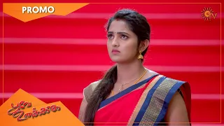 பூவரசியின் குழப்பம் | Poove Unakkaga - Promo | 08 Dec 2020 | Sun TV Serial | Tamil Serial