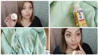 ❤️ FABERLIC - НОВИНКИ 6 КАТАЛОГА Разглаживающая пудра It’s Collagen 🤩 Спрей - пятновыводитель