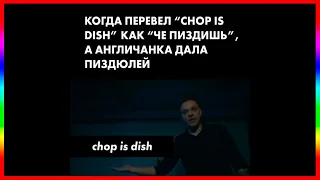 ТИК ТОК  МЕМЫ// ТИК ТОК ПРИКОЛЫ // TIK TOK WEBM COMPILATION #12