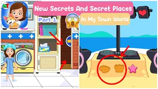 🤯My Town World Secrets That You never Know Before 😱| My Town World Secrets | My Town 🌎