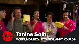 Moein, Morteza, Andy, Kouros and Fataneh - Solhe Sefido Aabi