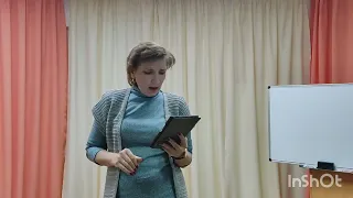 "Духовное различение" Ольга Шевченко 11.12.2022г.