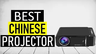 ✅ Top 5 Best Chinese Projector