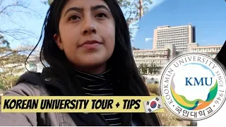 Exchange Student at Kookmin University (TOUR + TIPS) Study Abroad Vlog #2 | Seoul, South Korea